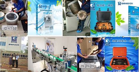 湖南省净水器安装专卖店增加家电清洗扩大市场,四季忙不停