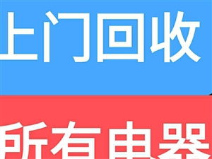 【潢川家政服务|潢川家政服务信息|潢川家政服务大全】-潢川在线